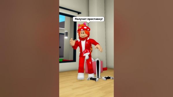 ИГРА В КАЛЬМАРА🦑 ДЛЯ КАРИНКИ И ОСТАЛЬНЫХ😈