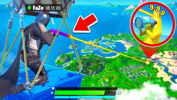 ich starb und schaute meinen GEGNERN in FORTNITE CHINA zu und war SCHOCKIERT.. (unglaublich)