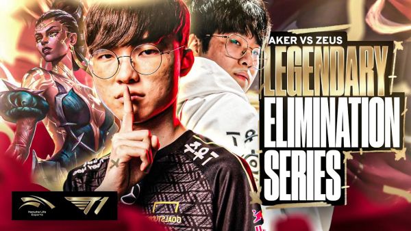 T1 VS HLE ELIMINATION SERIES - LOSER GOES HOME - LCK CUP 2025