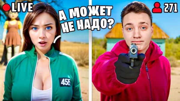 Стримерша УМОЛЯЛА НЕ БАНИТЬ ЗА ЧИТЫ в Игре &#
