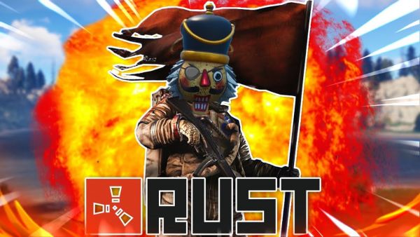 BOCKT RUST..? (nein bruder lass es vallah)