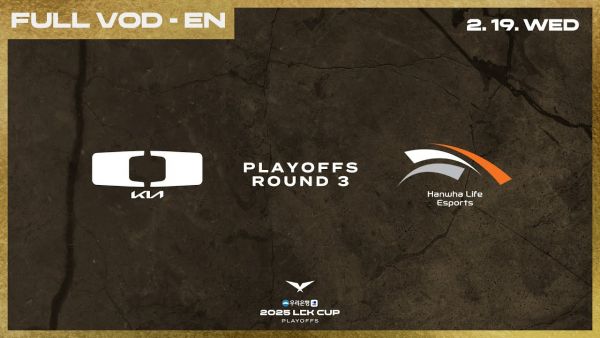 DK vs HLE | 2025 LCK CUP Playoffs Round 3