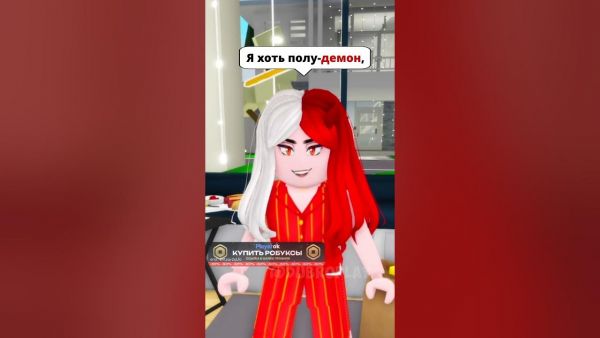 ПУПСИКА 😰ОТЛУПИЛИ РЕМНЁМ! Я ДОЛЖЕН ПОЙМАТ&#