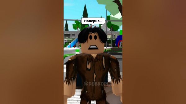 ОНА БЫЛА ЗЛА😡 КО ВСЕМ, И ЗЛО ВЕРНУЛОСЬ ЕЙ ОБi