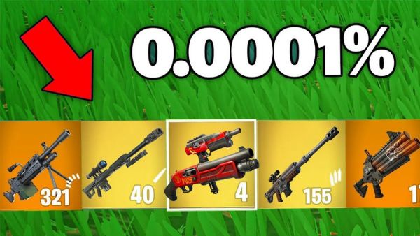 ich finde DIE SELTENSTE WAFFE in Fortnite!