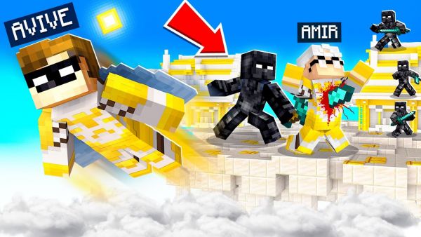 FAKE HIMMELSKRIEGER greifen uns an !! (YouTuber Insel)