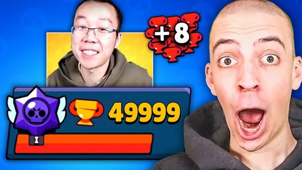 Ich helfe LANDI zu 50.000🏆 und ER RASTET AUS...