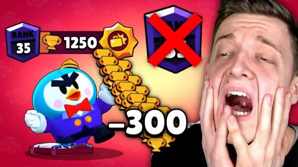 Es war alles umsonst...😭