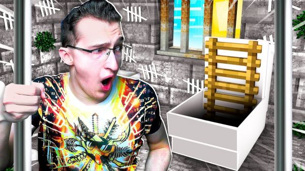 TOP SECRET AUSBRUCH im HÄRTESTEN GEFÄNGNIS?! - Minecraft GEFÄNGNIS