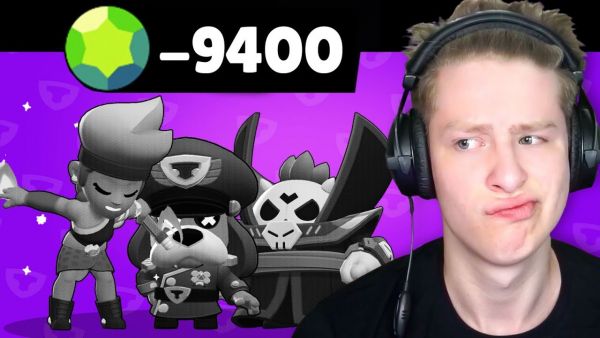 die WAHRHEIT über MINUS GEMS!!! (ACHTUNG)
