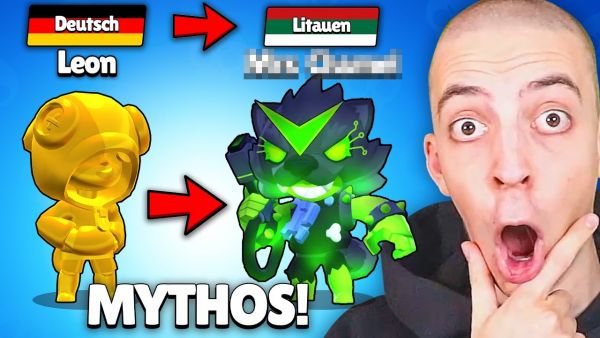 Ich prüfe 16 GEHEIME Brawl Stars MYTHEN und bin SCHOCKIERT...
