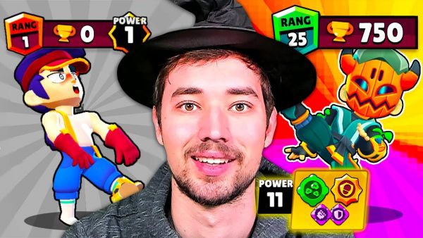 🎃HALLOWEEN FANG MAXEN + 0 auf 750🏆 pushen!