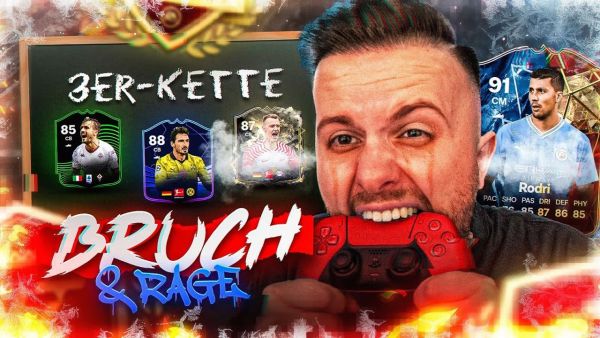 3er Kette BRICHT MICH in der WEEKEND LEAGUE… 💀